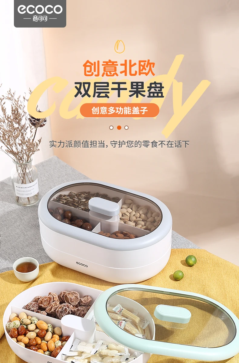 Ecoco Candy Plate Dry Fruit Plate Home Living Room Coffee Table Snack Snack Storage Box Net Red Melon Seeds Refreshment Nut Tray