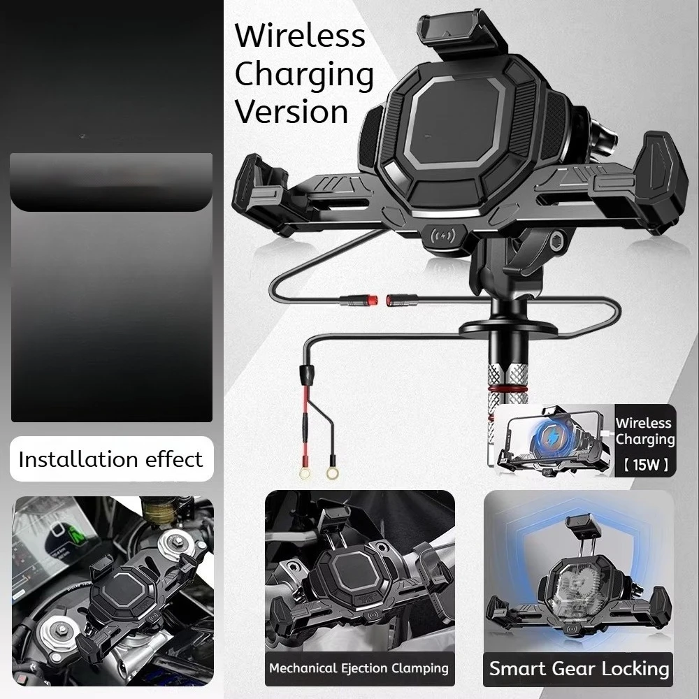 Wireless charging
