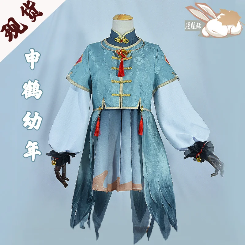 

Genshin Impact Cos Clothes Alone In The Childhood Shenhe Cosplay Tongren Luoli Game Anime Women's Clothes Project