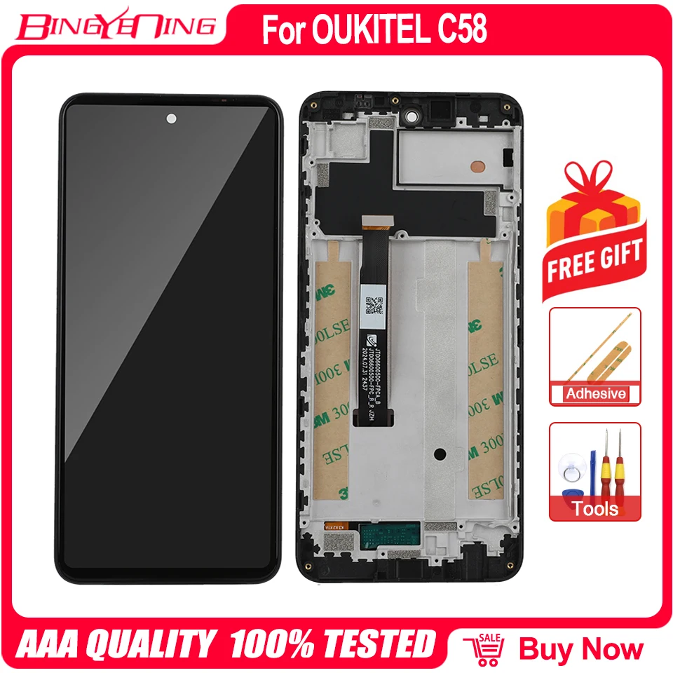 OUKITEL C516.8インチ 90Hz LCD スマートフォン OUKITEL C516.8インチ 90Hz LCD スマートフォン OUKITEL C516.8