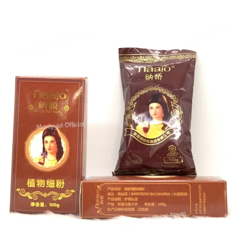 Tintura vegetale naturale all'henné, colore caffè marrone delicato, non irritante, antiaderente al cuoio capelluto, facile da colorare e coprire i capelli grigi