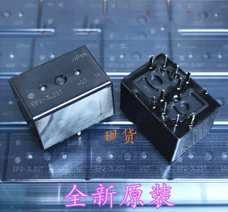 EP2-3L1T EP2-3L2ST EP2R-B3G1T They are universal and function the same ...