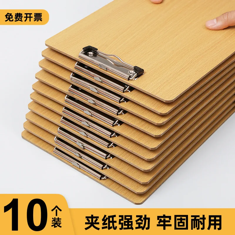 

A4 Folder, Plywood, Wooden Board, 3 Writing Boards, Hard Board, Writing, Painting, Pad, Office Supplies, Restaurant Ordering