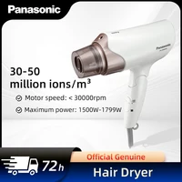 Panasonic Hair Dryer 1700W Negative Ion Hair Care 6 Modes Hot & Cold Dual Outlet Home Salon Hair Dryer 1