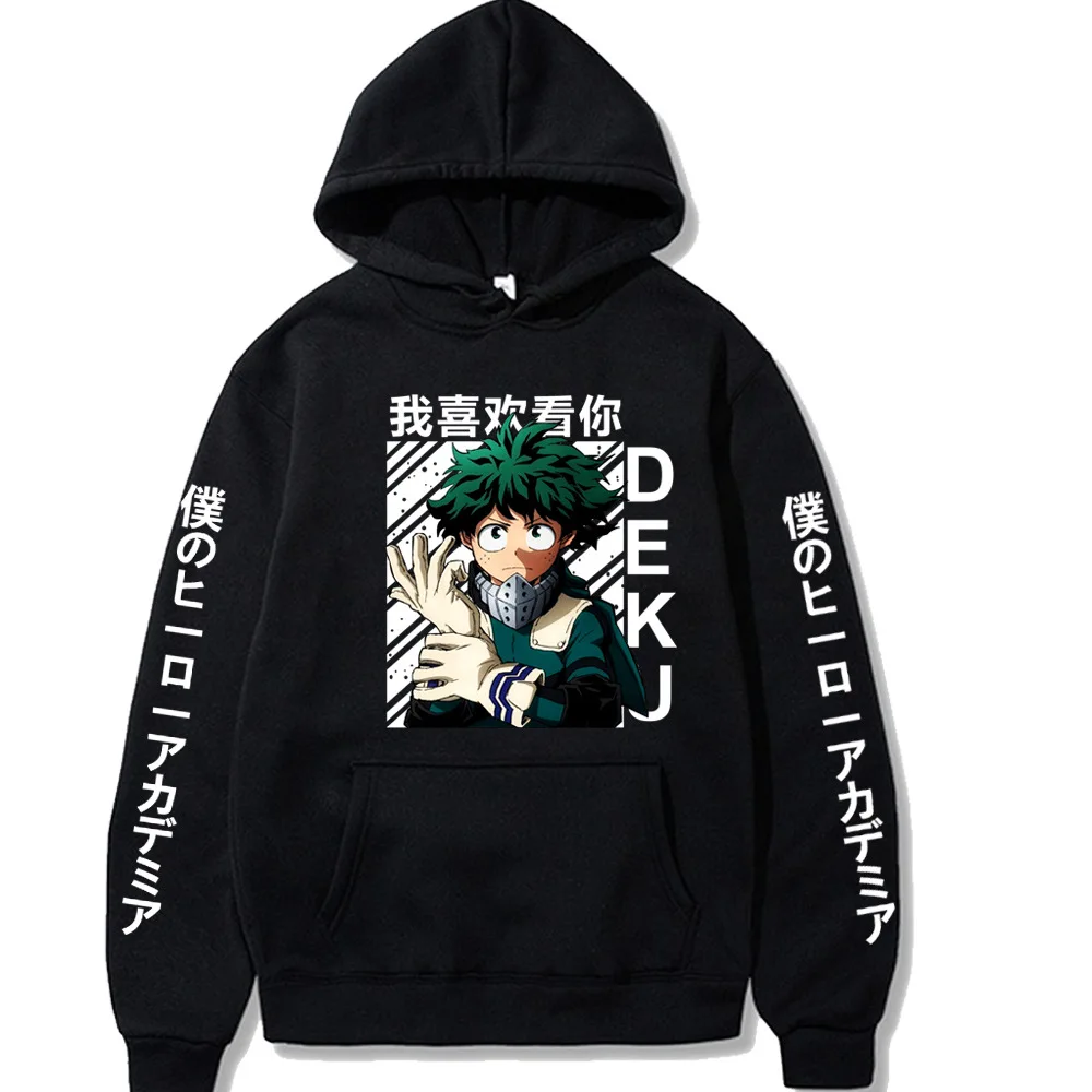 

My Hero Academia DEKU Print Hoodies Fashion Pullover Sweatshirts Harajuku Anime Hoodie Loose Streetwear Cosplay Clothes Sudadera
