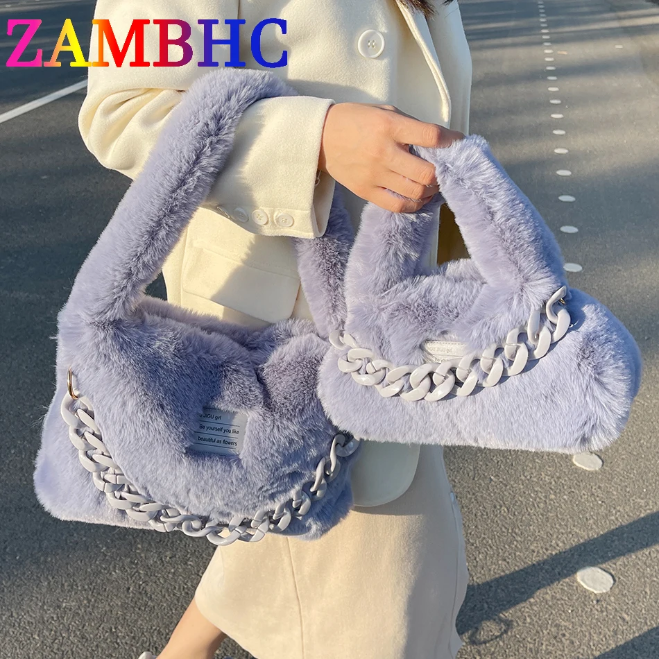 Chain Crossbody Bag Plush Fur Chic Trendy For Women With Zippered Opening And ID Pocket main image 0