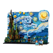 

The Starry Night 3001 MOC Art Painting Vincent Van Gogh Building Blocks Bricks Model Educational Toys Gift For Children
