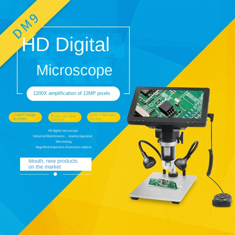 

7-Inch Screen Electron Microscope 1200 Times HD 12M Industrial Maintenance Microscope Digital Magnifying Glass Microscope
