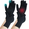 1/2 Pairs Black Women Men Copper Fiber Spandex Touch Screen Gloves for Running Sports Winter Warm Football Hiking Driving Glove