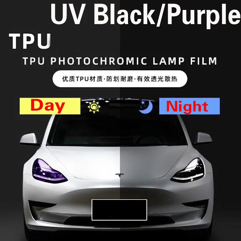 Tpu Ppf Inteligente Fotocromático Farol Proteção Filme Adequado para Qualquer Lâmpada Carro Led Decorar Cor uv Protetores Adesivos Branco Preto 15m