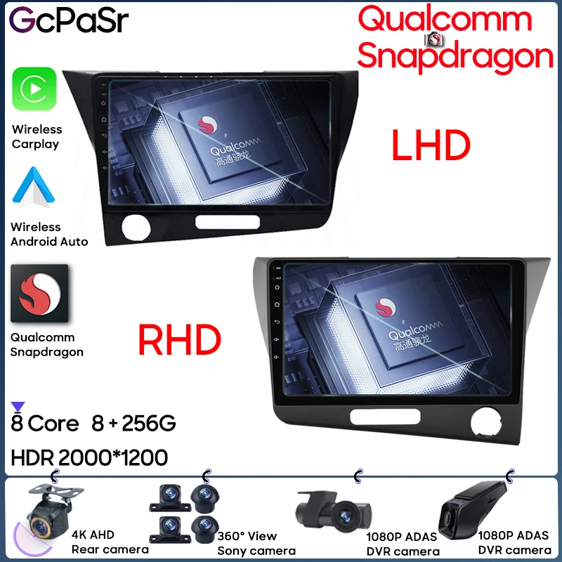 

Qualcomm Car Radio For Honda CR-Z 1 CRZ LHD RHD 2010 - 2016 Navigation GPS Android Auto Stereo 5G Wifi Bluetooth Video Screen BT
