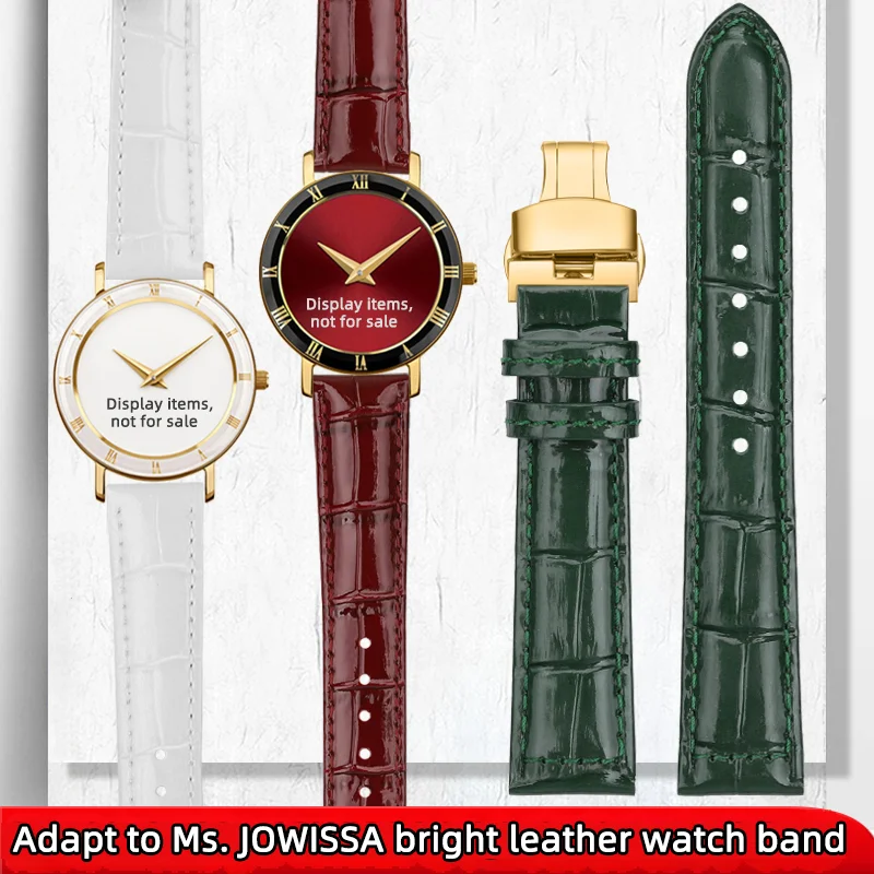 Wine Red Glossy Leather Watch Strap - 18mm Universal Women's Accessory