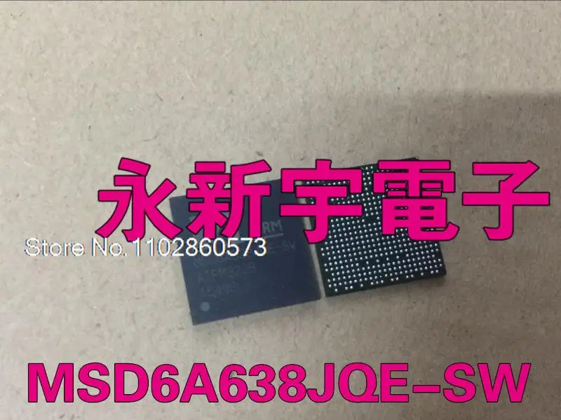 

MSD6A638JQE-SW Original, in stock. Power IC