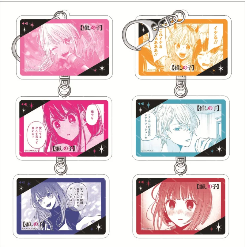 Oshi No Ko Keychain Man Anime Acrylic Key Chain Women Key Holder Cute Couples Keyring Hoshino