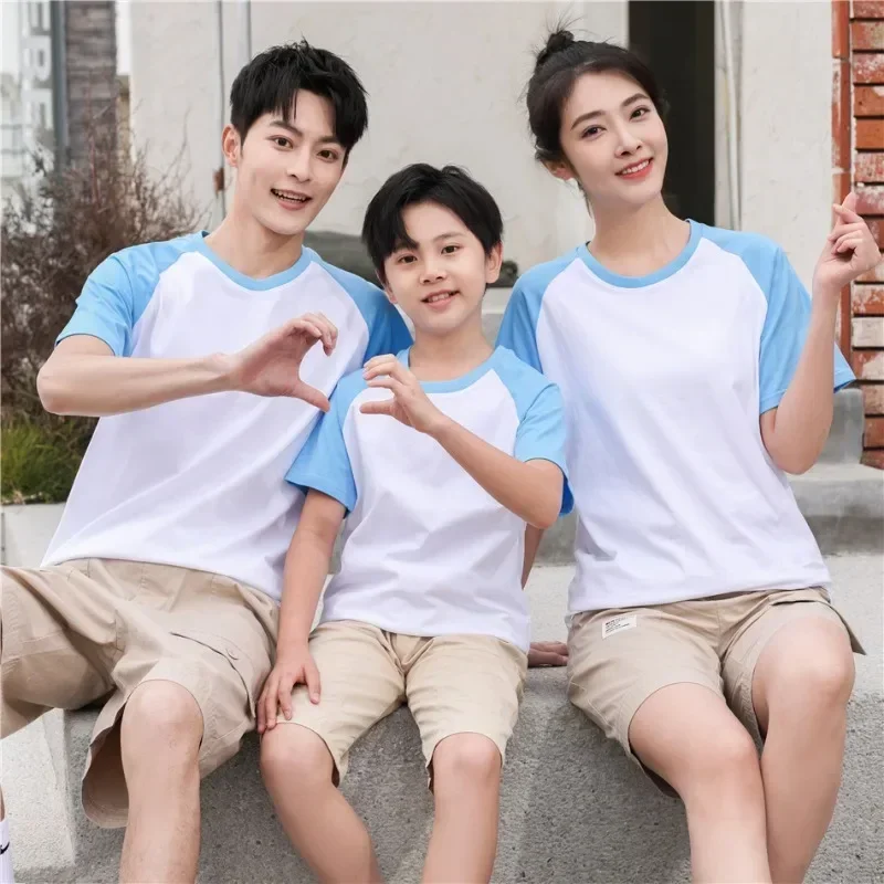 Summer Dad Mom & Kid Raglan Sleeve Patchwork T-Shirt Family Matching Outfits Loose Short Sleeve Cotton Top DIY Custom LOGO Image 4