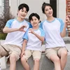 Summer Dad Mom & Kid Raglan Sleeve Patchwork T-Shirt Family Matching Outfits Loose Short Sleeve Cotton Top DIY Custom LOGO Image 4