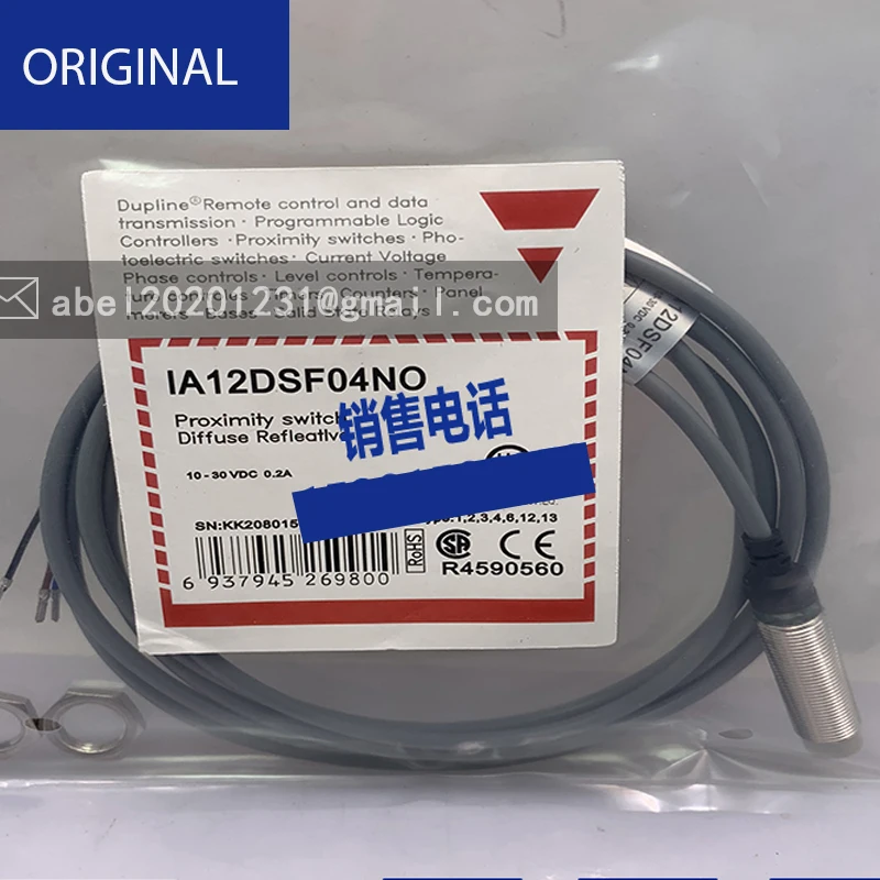 

Sensor proximity switch ia12dsf02po3219