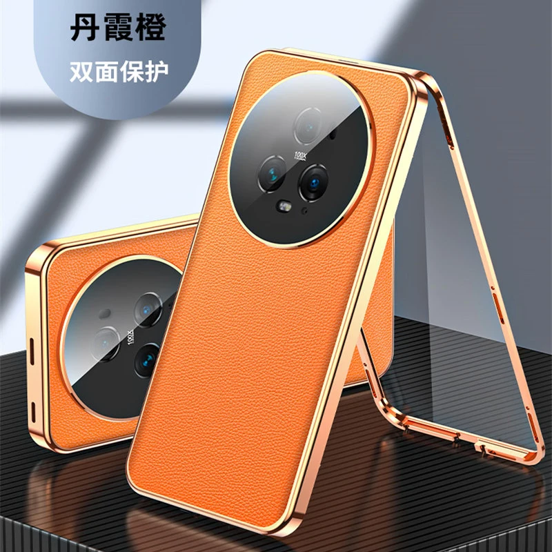 

360 Full Protection Metal Bumper Clear Front Glass Case For Honor Magic 5 Pro with Back Leather Skin Hard Cover Phone Protector