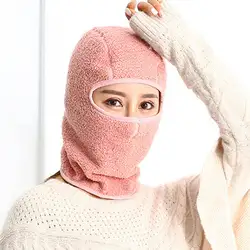 New Winter Men Women Warm Hat Full Face Mask Cover Neck Guard Scarf Plus Velvet Warm Windproof Hat Breathable Mask