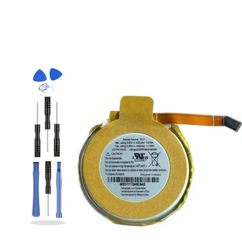 3.85V 450mAh battery for XU1 XUI