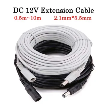 DC Power Extension Cable 1