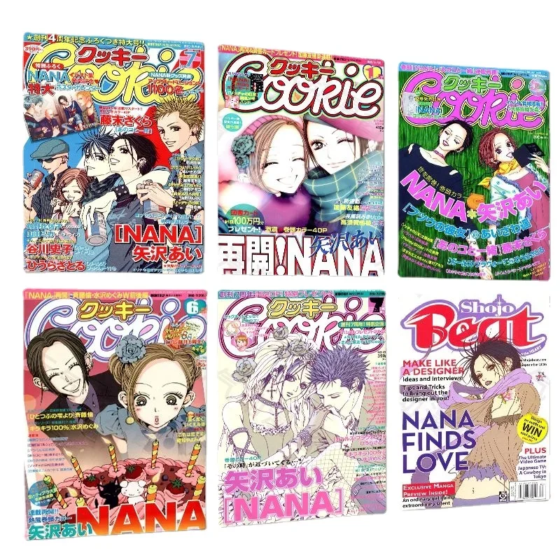 애니메이션 뷰티 포스터 벽 스티커 벽지, 나나 럭키 스타 포스터, 침실 기숙사 장식, 카와이 문구 스티커, 13 스타일