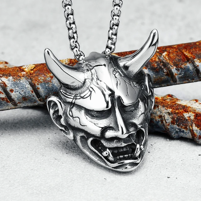 Bushido Pendant