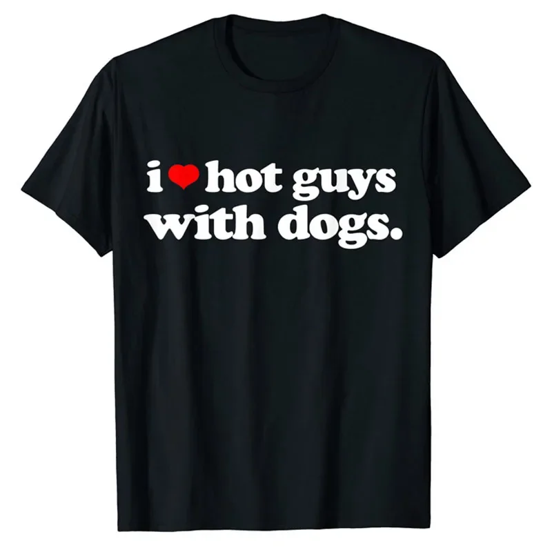 

Футболка с надписью «I Heart Hot-Guys»