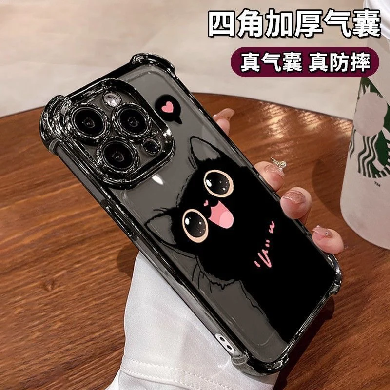 Love Black Cat Electroplate Shockproof Clear Armor Phone Case