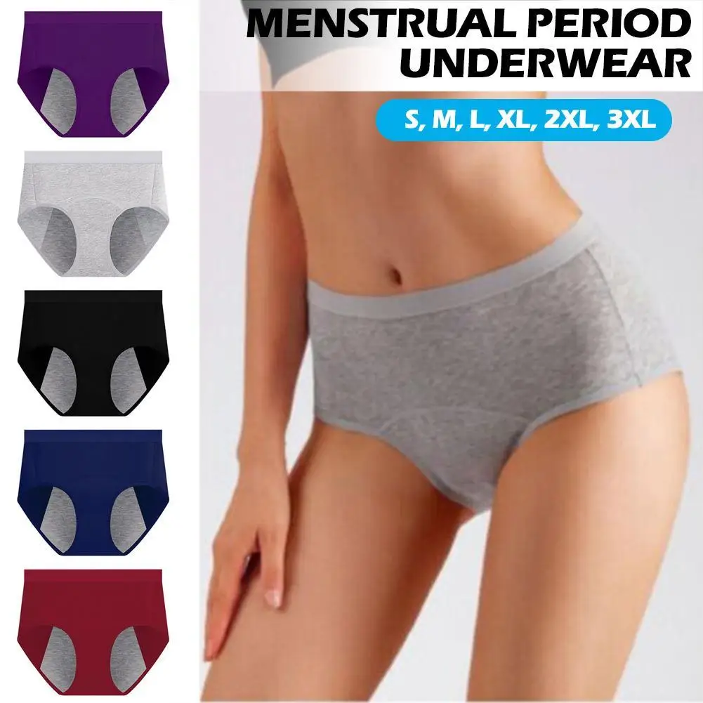 1Pc Women's Pocket Physiological Underwear Women's Leak Proof Widened Pure  Cotton Crotch Large Medium High Waist Sanitary Pants Gray Blue XL