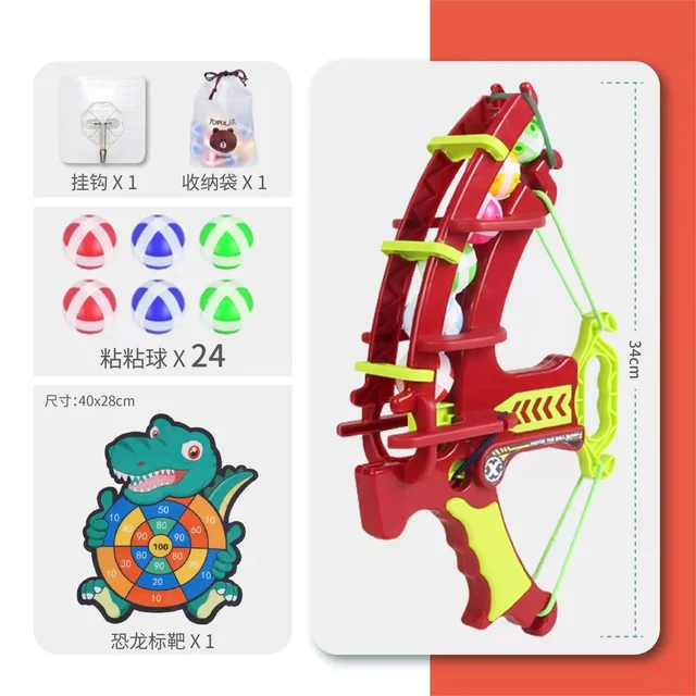 New Dinosaur Slingshot Target Sticky Ball Dartboard Creative Throw Sports Board Games Montessori Basketball Christmas Gift Toys 5