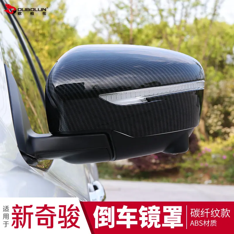 

Накладки на боковые зеркала двери из АБС-пластика для NissanX-trail X trail t32 2014-2020