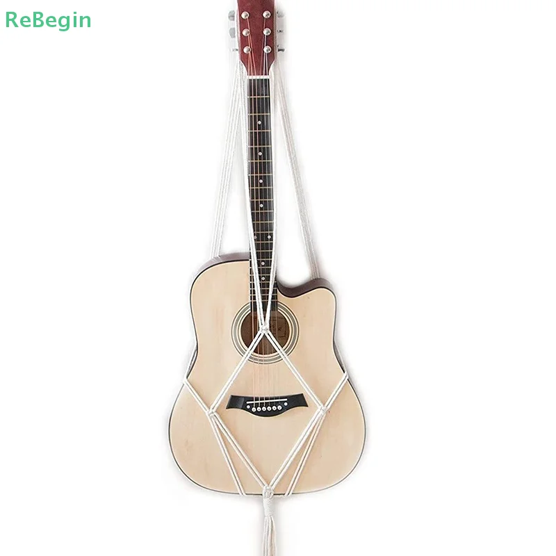 Guitar Storage Mesh Bag, Lace Hanging Frame, Woven Hammock Wall Hanging Frame, Home Decoration, Ukulele Handmade Woven