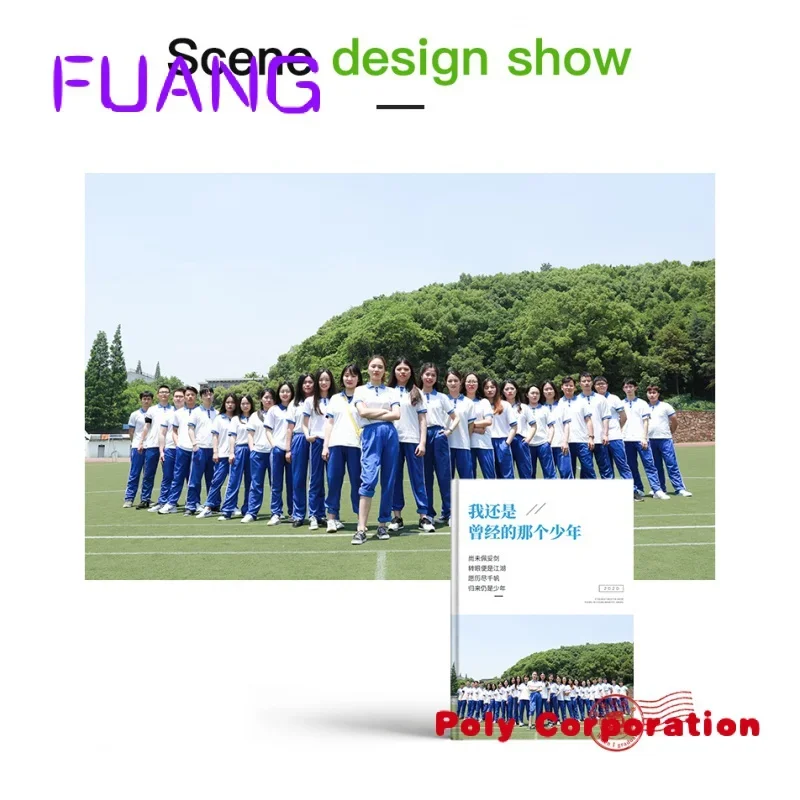 Рисунок 2 - Пользовательская 2021 Жесткая обложка