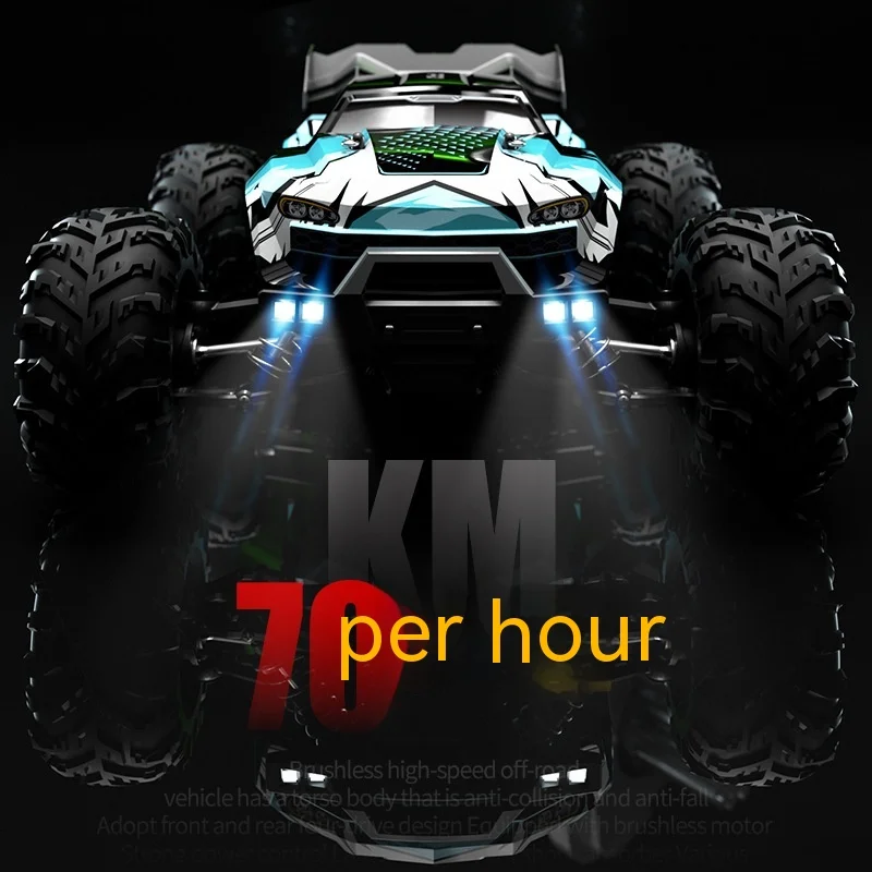ε   ڵ  峭,  귯ø, 1:16 , 4x4, 2.4g,  70km/hrc