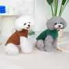 Soft Dog Clothes Vest Warm Puppy Dogs Vest Cloak Pet Winter Clothing Jacket Coat Small Medium Dogs Outfit Chihuahua S-2XL 2