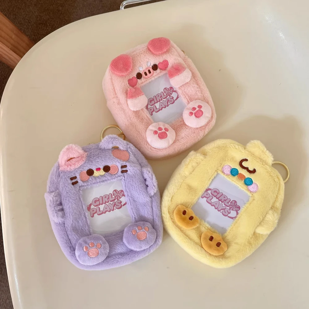 

Korean Version Small Tiger Photo Card Sleeve,Plush Coin Purse Idol Photo Card Packaging Supplies,Poca Sleeves Kpop Supplies