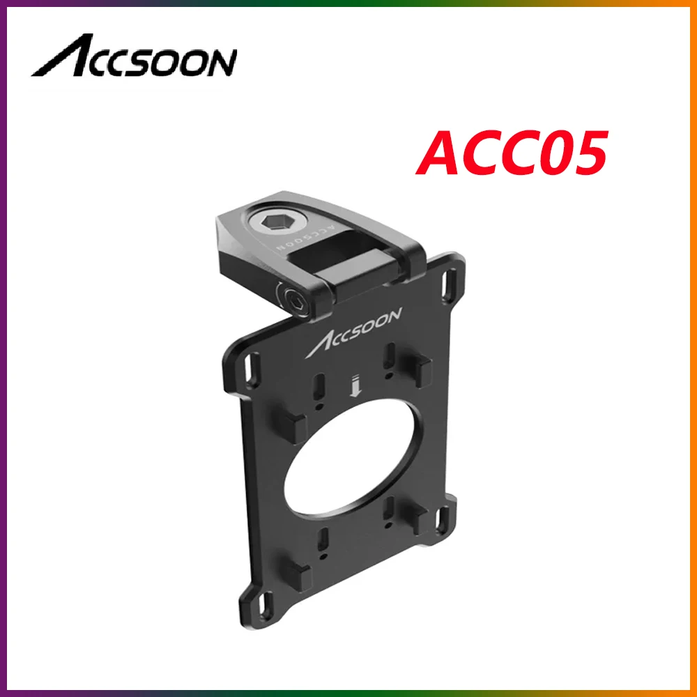 

ACCSOON ACC05 Multifunctional Accessory Clamp Suitable For Seemo Accsoon iPad Power Cage Transmission Protect Cover