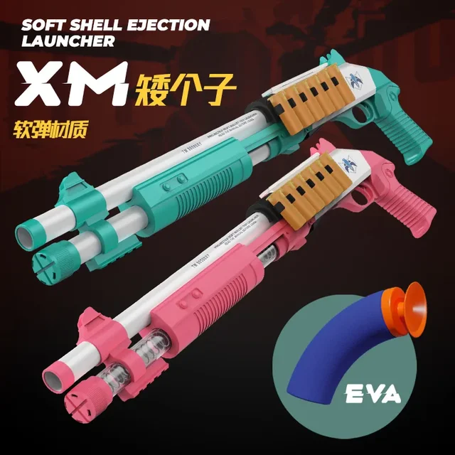 XM1014 Soft Bullet Shell Ejection Toy Gun Model Manual Airsoft Rifle Foam Darts Blaster Armas For Adults Boys CS Fighting Go 4
