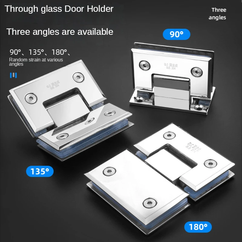 Dobradiça de Vidro de Two-way Clip Chuveiro Quarto Acessórios Solid Door Clip 90180 Graus Aço Inoxidável 304