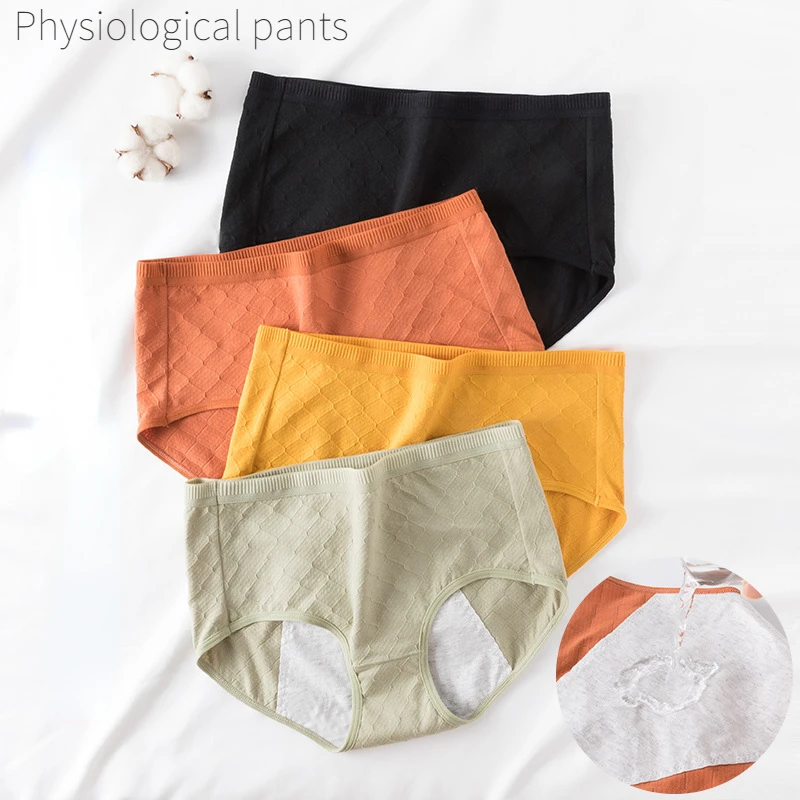 Women Mid-Waist Underwear Period Pants Leak-Proof Menstrual