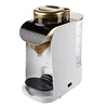 Smart Infant Formula Milk Powder Blender Automatic Milking Machine Constant Temperature Milk Powder Brewing Machine 220V 550W 1