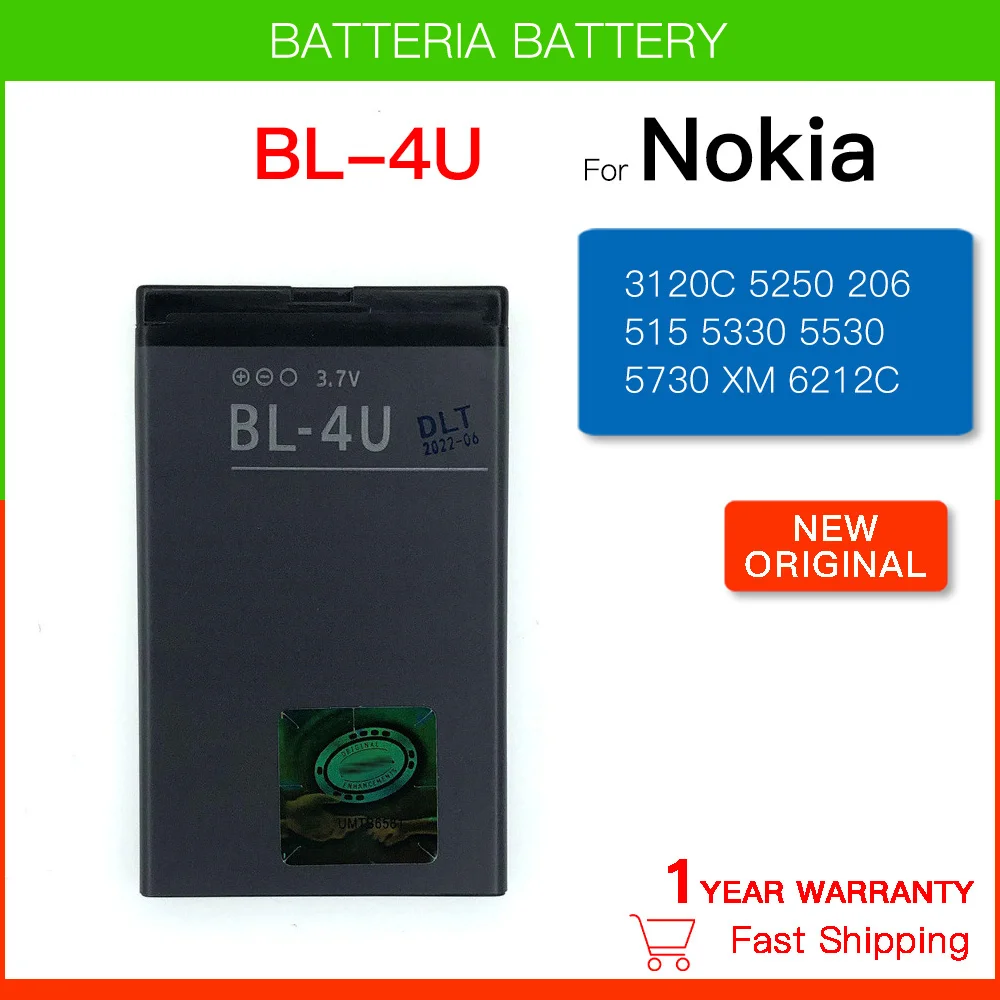 BL-4U Rechargeable Battery For Nokia E66, Asha 300, 500, 8800 Arte | 1110mAh, 1-Year Warranty, Dual IC Protection