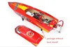DTRC G26IP1 65km/h 26CC 1.3M Fiber Glass Gasoline Race ARTR RC Boat W/O Radio System Servos Outdoors Toy Adult TH02723-SMT8 5