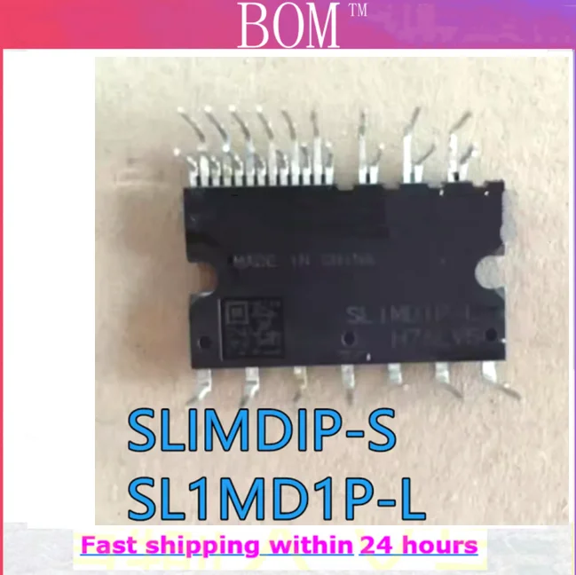 Modulo inverter per condizionatore d'aria 1PCS LIMDIP-L SLIMDIP-S SL1MD1P-L SL1MD1P-S LIMDIP - Image 4