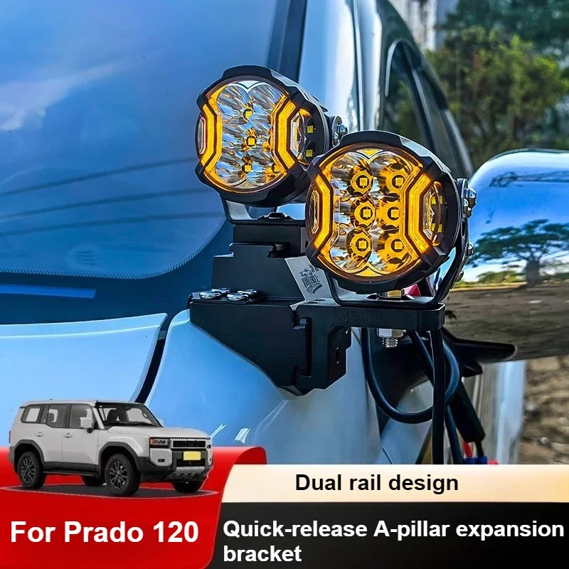 Car A Pillar Spotlight Bracket For Land Cruiser Prado 120 LC120 Front Engine Hood Quick Release Dual Guide Rail Expansion Stand detail image 1