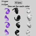 2 3 Layers-6pair