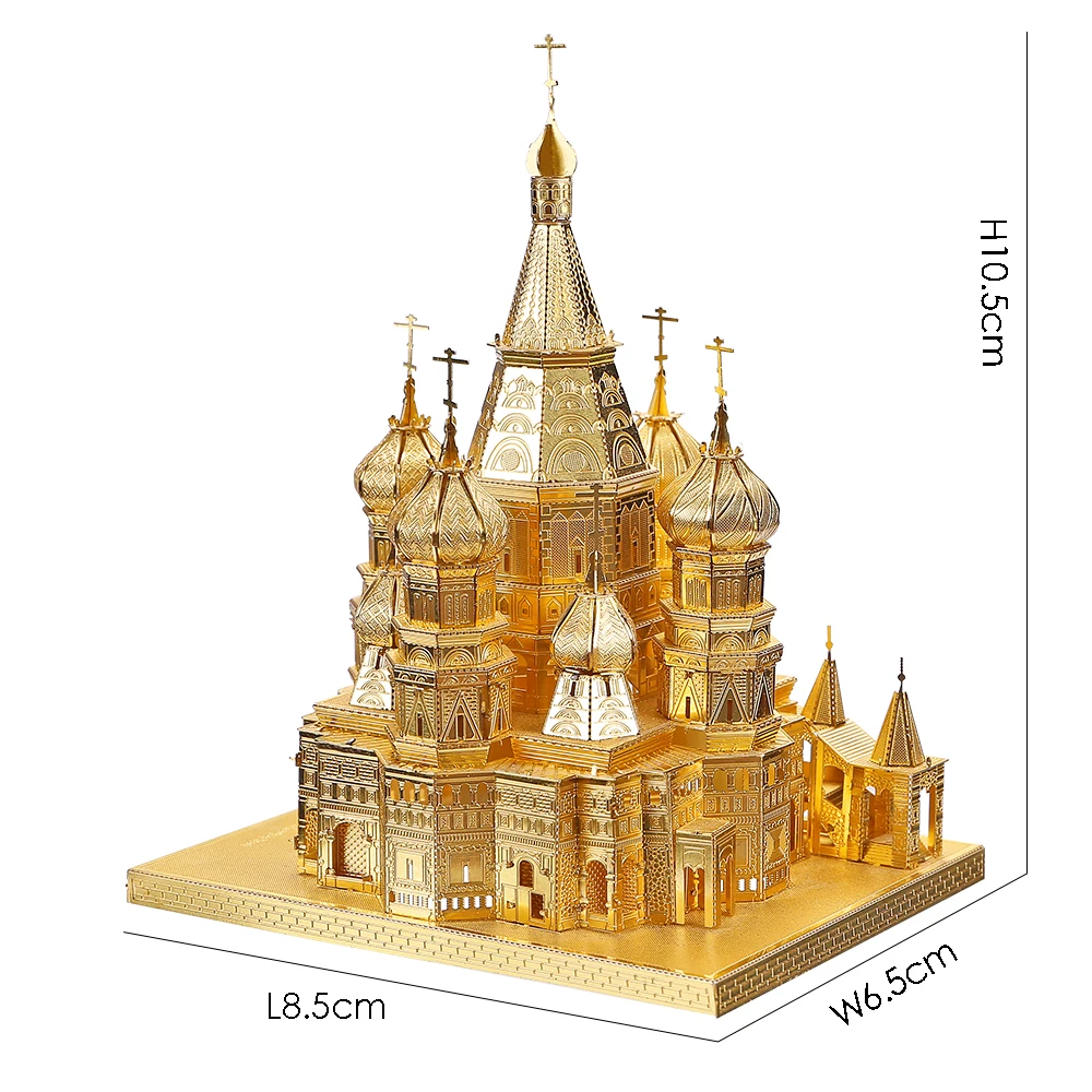 Piececool 3D Metal Puzzle Saint Basil's Cathedral Model Building Kits Jigsaw Teen Diy Toys 6