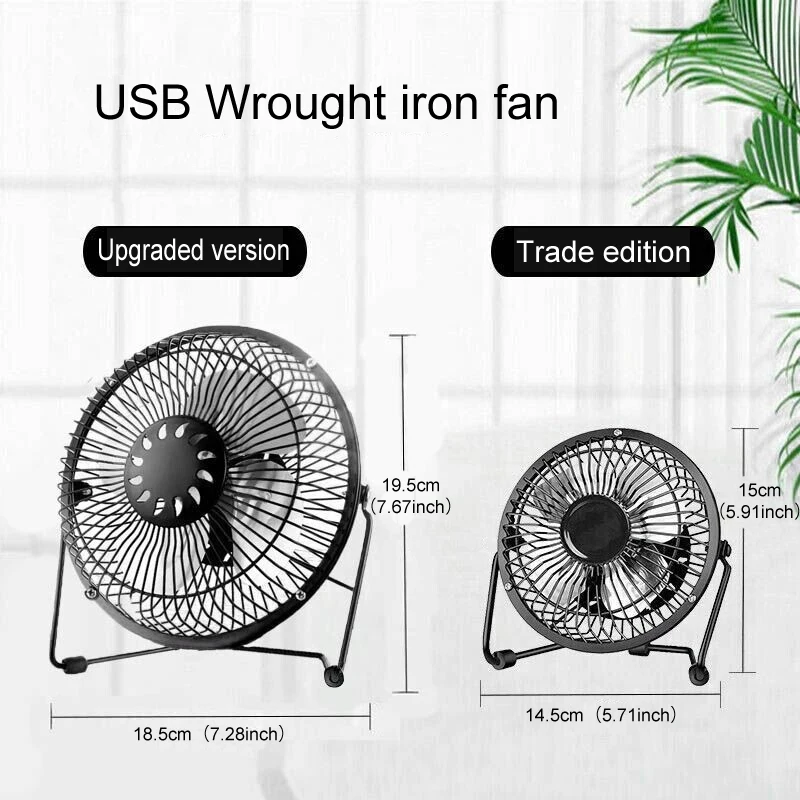 4/6inch mini USB fan ferroalloy desktop portable personal home office travel camping silent breeze fan for child baby toddler 2