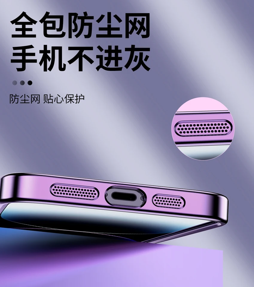 Apple iPhone 12 パープル MagSafe対応 パープル to パープル】MagSafe対応 iPhone 12 / iPhone 12 Pro
